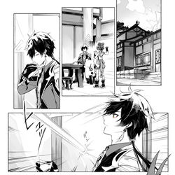 This is a pixiv picture whose title is 鍾タル詰め.