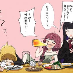 This is a pixiv picture whose title is ぼっちざろっく.