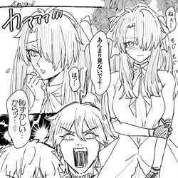 This is a pixiv picture whose title is 女装藤丸可視化記念.