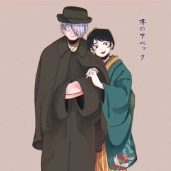 This is a pixiv picture whose title is 噂の街中アベック.
