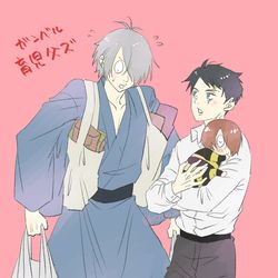 This is a pixiv picture whose title is がんばる育児父ズ.