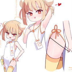This is a pixiv picture whose title is 山海経 モブ.