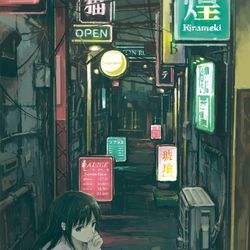 This is a pixiv picture whose title is ノラ猫.