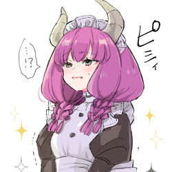 This is a pixiv picture whose title is アウラ、メイドになってご奉仕しろ.