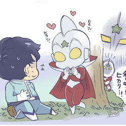 This is a pixiv picture whose title is ザ☆ウルトラマン.
