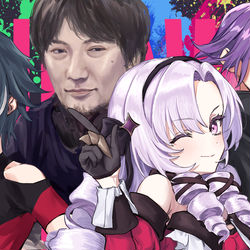 This is a pixiv picture whose title is 上からドン★.