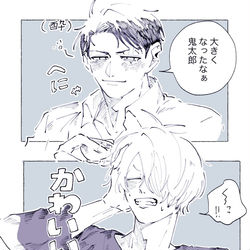 This is a pixiv picture whose title is ゲタ水.