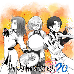 This is a pixiv picture whose title is FGOまとめ20.