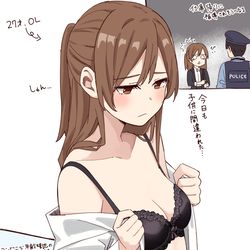 This is a pixiv picture whose title is 27歳OLの悩み.