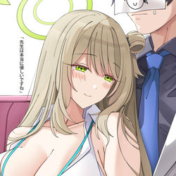 This is a pixiv picture whose title is ノノミ.