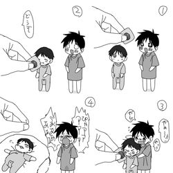 This is a pixiv picture whose title is 無題.
