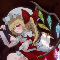 This is a pixiv picture whose title is インテリフラン.