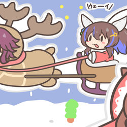 This is a pixiv picture whose title is パマちんとブライトちゃんクリスマス衣装おめ絵.