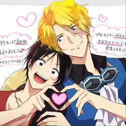 This is a pixiv picture whose title is 【お知らせ】＆サボルログ.