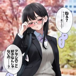 This is a pixiv picture whose title is 10日後に破滅させられる彼女(8日目).