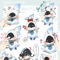 This is a pixiv picture whose title is 色んな妖精ウェンティ.