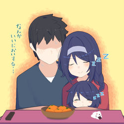 This is a pixiv picture whose title is こたつの季節….