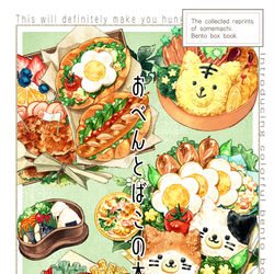 This is a pixiv picture whose title is COMITIA146.