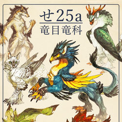 This is a pixiv picture whose title is COMITIA146お品書き.