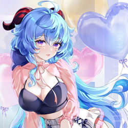 This is a pixiv picture whose title is happy birthday Ganyu!!!.