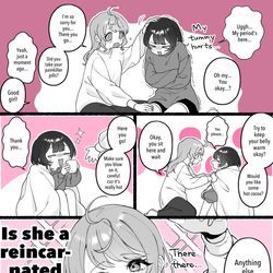 This is a pixiv picture whose title is 【EN】Endurance.