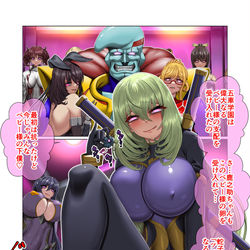 This is a pixiv picture whose title is 【宣伝】悪堕ちダービー２に参加させてもらいました('ω')ノ.
