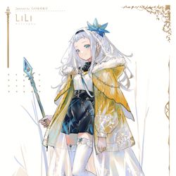 This is a pixiv picture whose title is 💠Fashionable x Fantasy💠 #1 LiLi.
