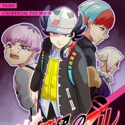 This is a pixiv picture whose title is 劣等星のリサイタル.
