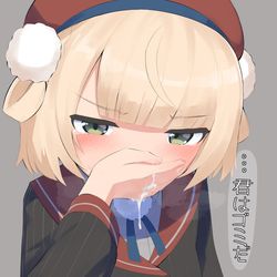 This is a pixiv picture whose title is ....