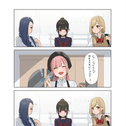This is a pixiv picture whose title is 幻のケーキ争奪戦.