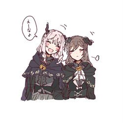 This is a pixiv picture whose title is みずえな まとめ3.