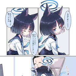 This is a pixiv picture whose title is ブルアカ21.22キキョウ落書き.