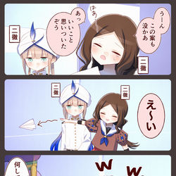 This is a pixiv picture whose title is ネモ中心まとめ　2023/11.