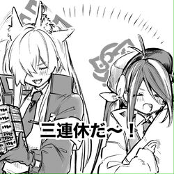 This is a pixiv picture whose title is no title.