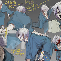 This is a pixiv picture whose title is ゲ謎まとめ.