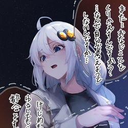 This is a pixiv picture whose title is ………そうなのかな.