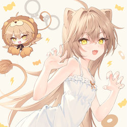 This is a pixiv picture whose title is がおー.