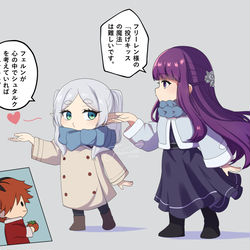 This is a pixiv picture whose title is 投げキッスの魔法.