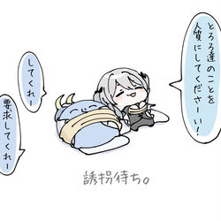This is a pixiv picture whose title is スト鯖GTA 院長まとめ.
