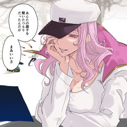 This is a pixiv picture whose title is AC6の幻覚まとめ3.