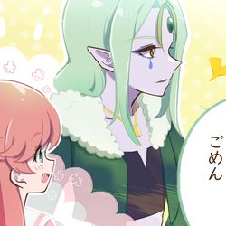 This is a pixiv picture whose title is ひろプリ４３話.