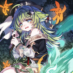 This is a pixiv picture whose title is フォフォ.