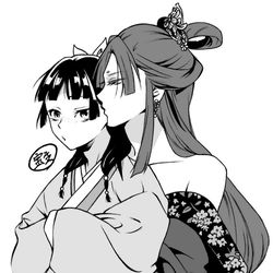 This is a pixiv picture whose title is 【薬屋のひとりごと】女華にぎゅ〜ってされる猫猫.