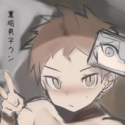 This is a pixiv picture whose title is 無題.