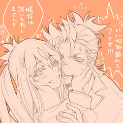 This is a pixiv picture whose title is 景晴……?.