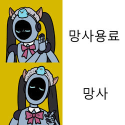 This is a pixiv picture whose title is 망사.