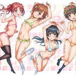 This is a pixiv picture whose title is レールガン四人組で水着お泊まり会.