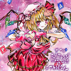 This is a pixiv picture whose title is アイドルフランちゃん.