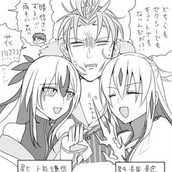 This is a pixiv picture whose title is セークシ～なのキュートなのどっちが好きなのー？.