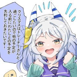 This is a pixiv picture whose title is 予定先約ミラ子.